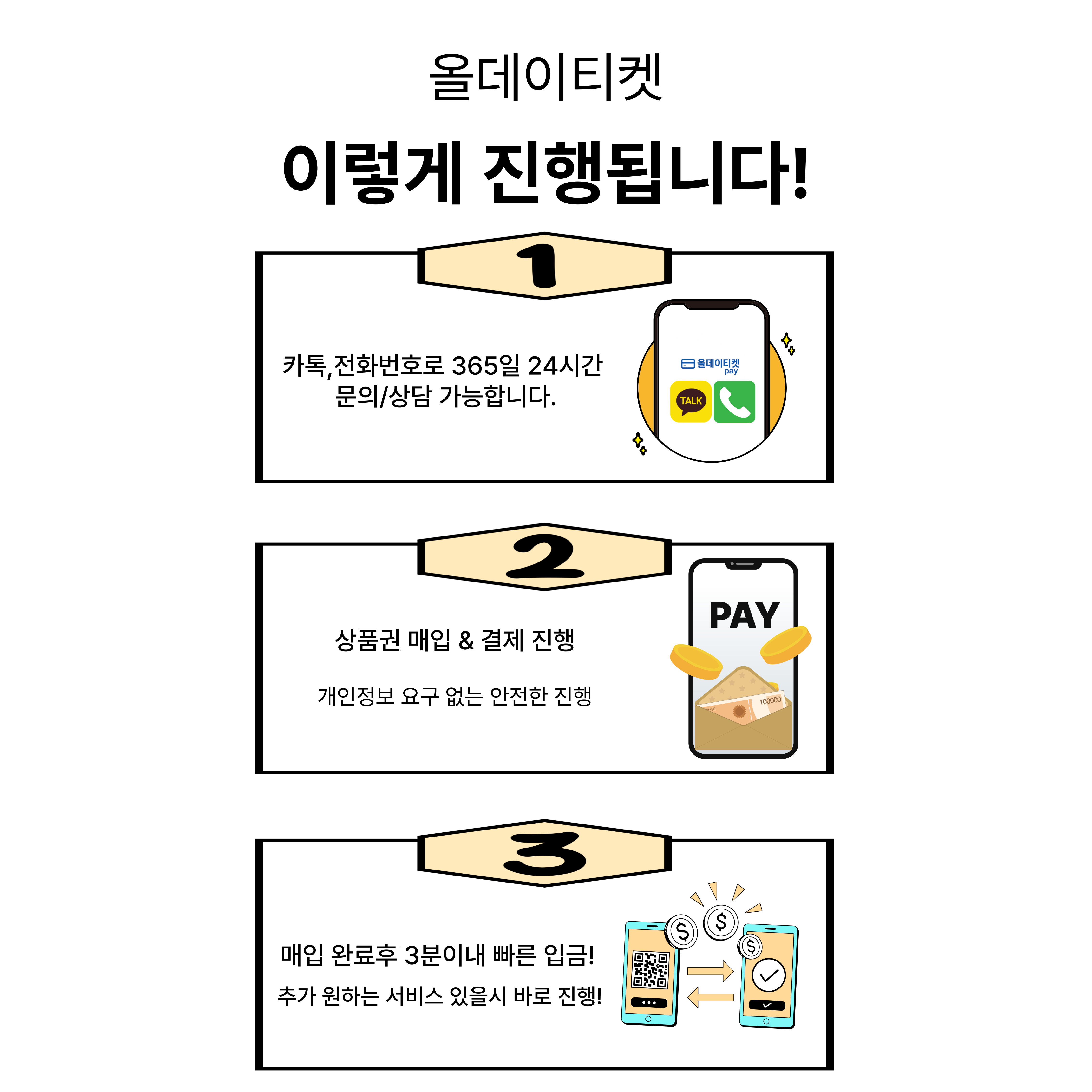 상세 이미지 002